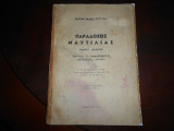Παραδοσεις ναυτιλιας ''