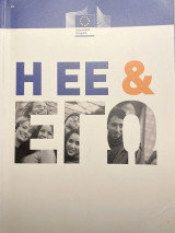 Η ΕΕ & εγω