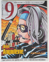 Περιοδικό 9 Τεύχος 32 (2001)