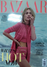 Περιοδικό Harper's bazaar τεύχος 295 Μάϊος 2022