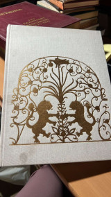 The shrine of the black madonna 3rd edition