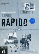 Rapido Rapido Ejercicios Curso Intensivo De Espanol
