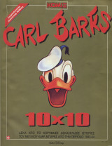 Κόμιξ Carl Barks