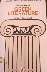 Dictionary of Greek Literature