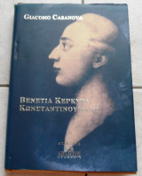Βενετία, Κέρκυρα, Κωνσταντινούπολη Giacomo Casanova