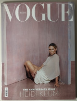 Vogue Greece - Όλα τα βιβλία | metabook.gr