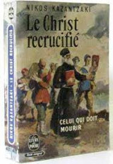 Le Christ recrucifié