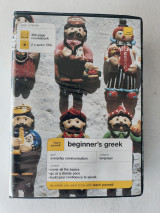 Teach yourself beginners Greek book & 2 cd