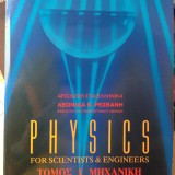 Physics For Scientists And Engineers (Πρώτος Τόμος) Μηχανική
