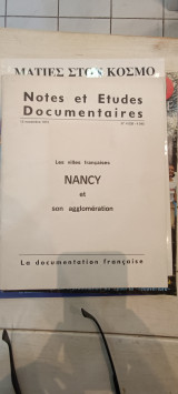 Notes et Études Documentaires" (Τεύχος 4039-4040, 1973)