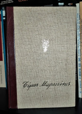 Τίμος Μωραϊτίνης - Άπαντα [Τόμος ΣΤ']