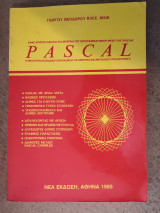Pascal