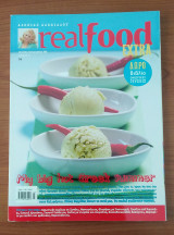 Real Food - Αλεξία Αλεξιάδου - Τεύχος 7 : My big hot Greek Summer
