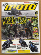 Moto τεύχος 585