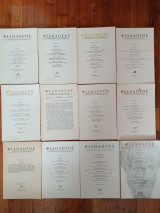 Περιοδικό Φιλόλογος - Τεύχη 28,31,38,40,42,43,46,49,53,70,99