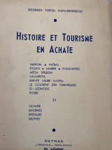 Histoire et Tourisme en Achaie