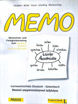 Memo Wortschatz- Fertigkeitstraining zum Zertifikat Deutsch als Fremdsprache / Lernwortschatz Deutsch-Griechisch