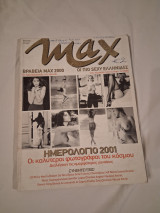 Max