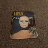 Περιοδικό DNA, τεύχος 2 (Φεβρουάριος 1998)