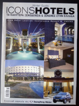 Icons Hotels Winter Guide