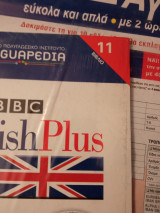 Linguapedia 11