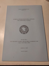 Ποικίλα Προεπαναστατικά Έγγραφα της περιοχής Αχαΐας, Πρακτικά του έκτακτου Αχαϊκού πνευματικού συμποσίου 2006