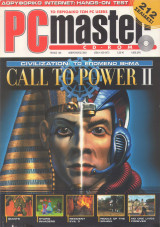 PC Master 136