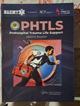 PHTLS prehospital trauma life support