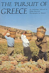 The Pursuit of Greece: An Anthology