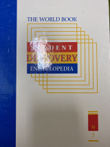 The word book student discovery encyclopaedia 7