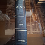 Δίκη Τόμος 7 1976