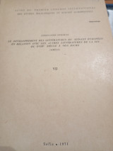 Le developpement des litteratures du sed-est Europeen en relation avec les autres litteratures de la fin du XVIII siecle a nos jours ( Crete)