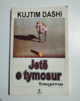 Jete e tymosur