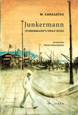 Junkermann II: Junkermann's Swan Song