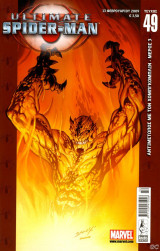 Ultimate spider man τεύχος #49