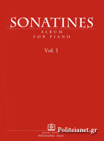 Sonatines Vol.1