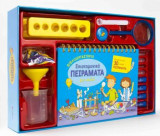 Επιστημονικά πειράματα για παιδιά