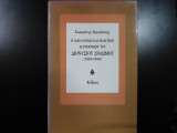 Η ιδεολογική και πολιτική διαμόρφωση του Διονύσιου Σολωμού 1818-1838