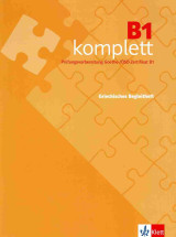 Komplett B1 Griechisches Begleitheft