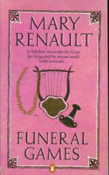 Funeral Games
