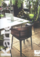 Kartell επετειακή έκδοση 60 χρόνια 1949-2009