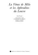 La Vénus de Milo et les Aphrodites du Louvre