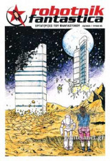 Robotnik Fantastica - Εργάτ(ρι)ες του Φανταστικού, Τεύχος 5, Μάρτιος 2021