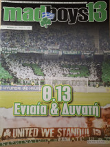 Madboys13,Τευχος 43