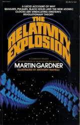The Relativity Explosion