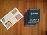 Πάπυρος Larousse Britannica