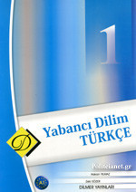 Yabancı Dilim Türkçe 1