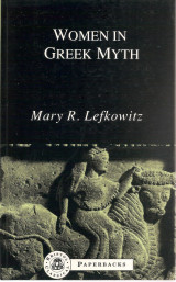 Women in Greek myth