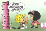 Μαφάλντα 6: Είμαι αθεράπευτα αφελής