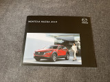 Προσπέκτους Mazda